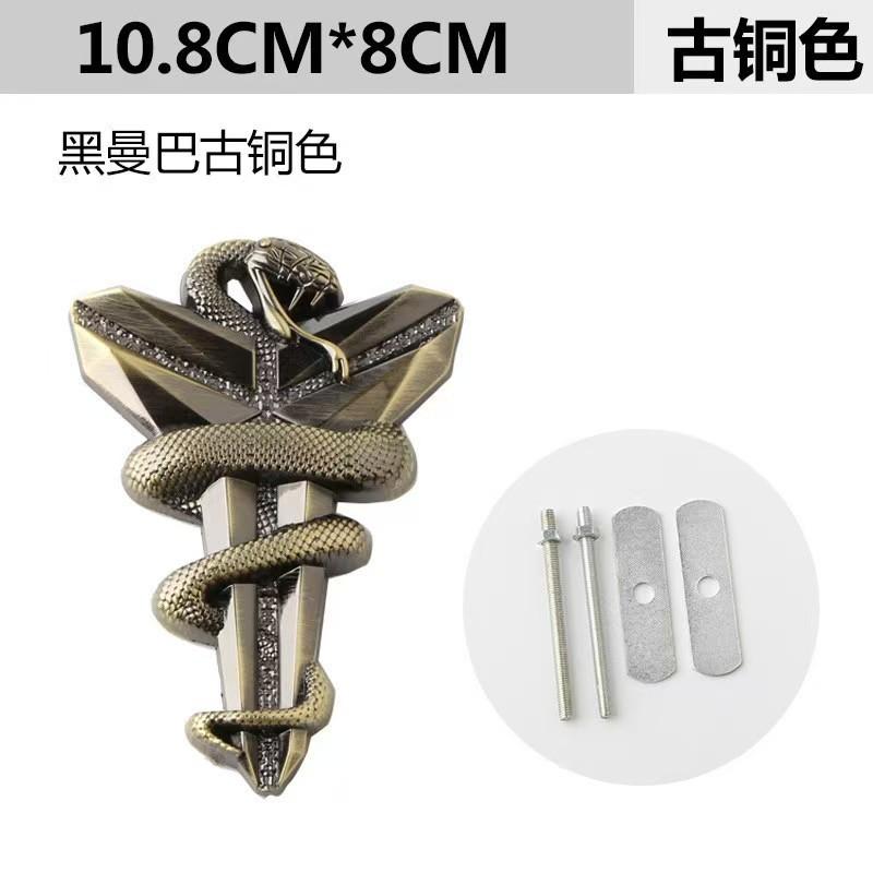 Mamba Spirit Snake Around Sword Inlaid Diamond Car Sticker Bright Silver 3D Metal Emblem Car Grille / Rear Personalized Modification Decorative Emblem