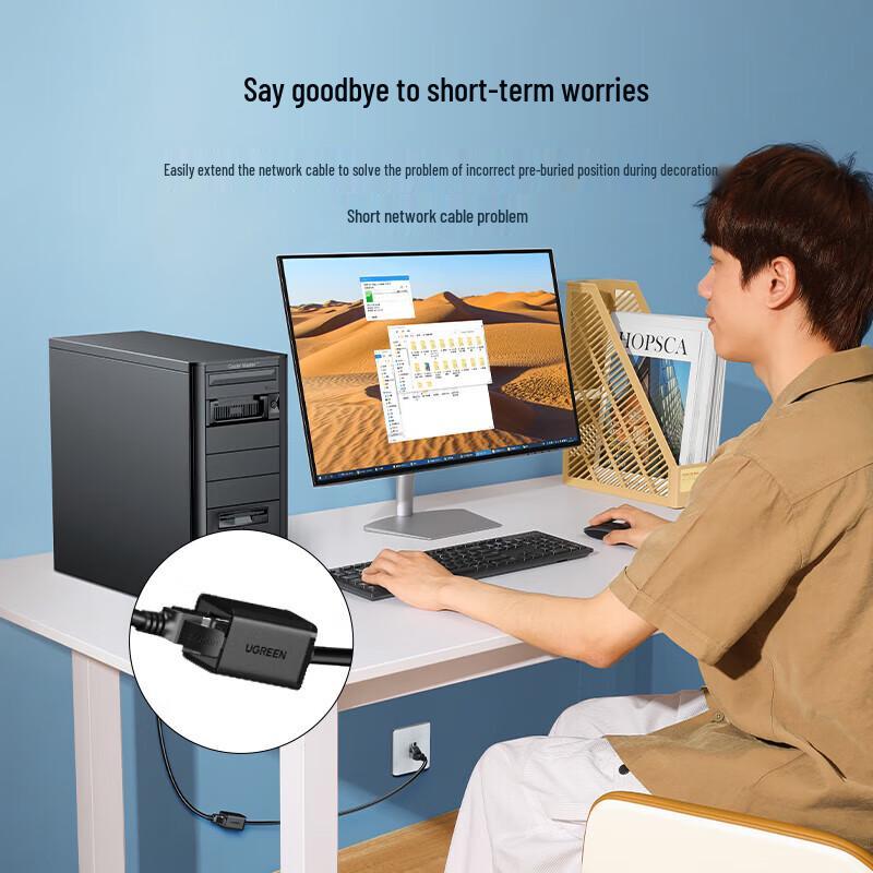 UGREEN Cat6 RJ45 Gigabit Ethernet Extension Cable