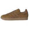 Gazelle Bronze Strata Gum Men Sneakers Brown Pantone GY7370