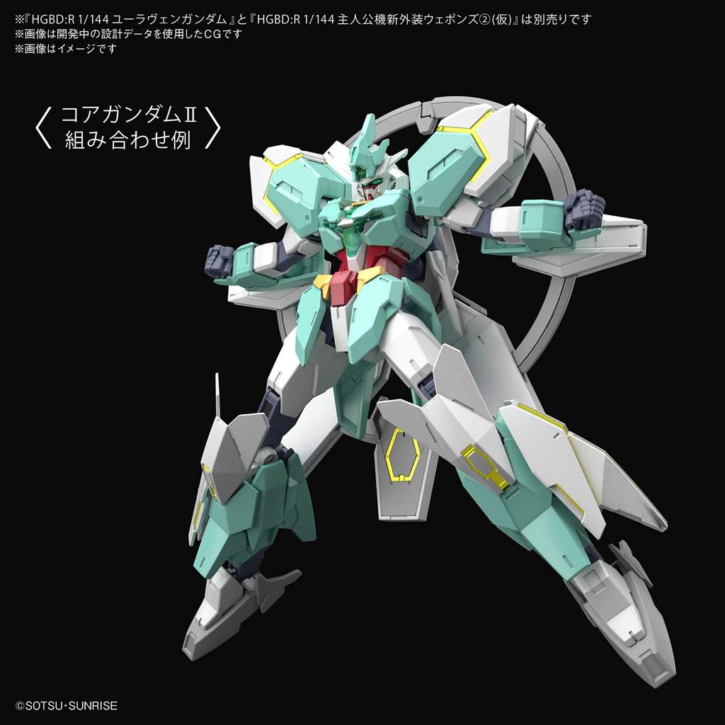 BANDAI SPIRITS Gundam Build Divers Neptate Unit Scale Plastic Model Kit BAS5059544 HGBDR ReRISE 1/144 Pre-Colored