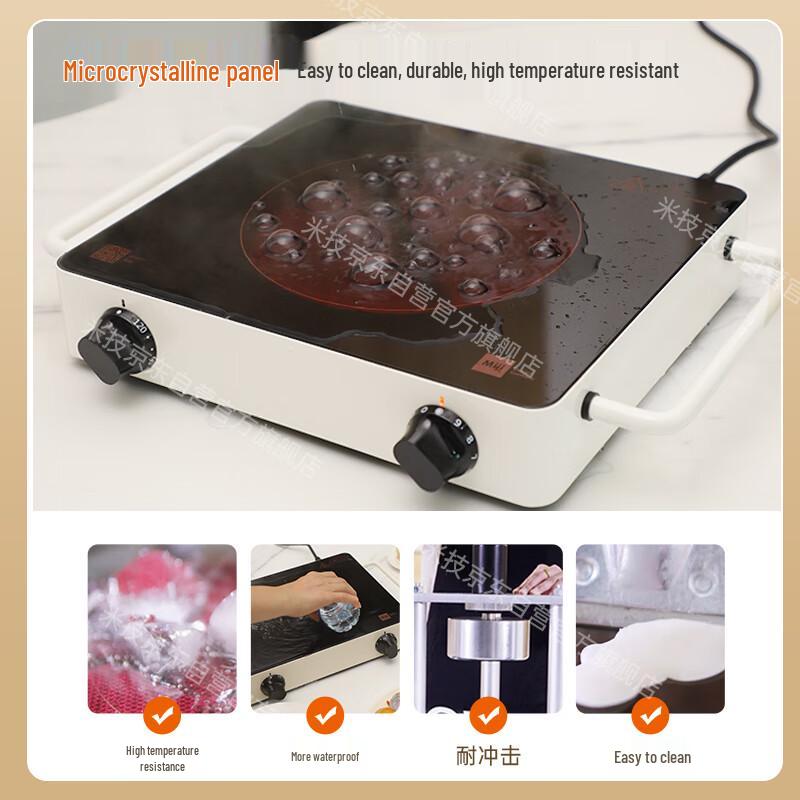 MIJI D4 Versatile Electric Ceramic Cooktop 2000W CN plug (adapter included)