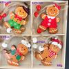 Рождественский четырехсетчатый пряничный человечек, деревянная подвеска, украшение на рождественскую елку, подарочная коробка, украшение на витрину