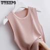 Women Spring Summer Knitted Camisole Vests Outerwear Loose Short Base Shirts Stylish Round Collar Sleeveless Tops