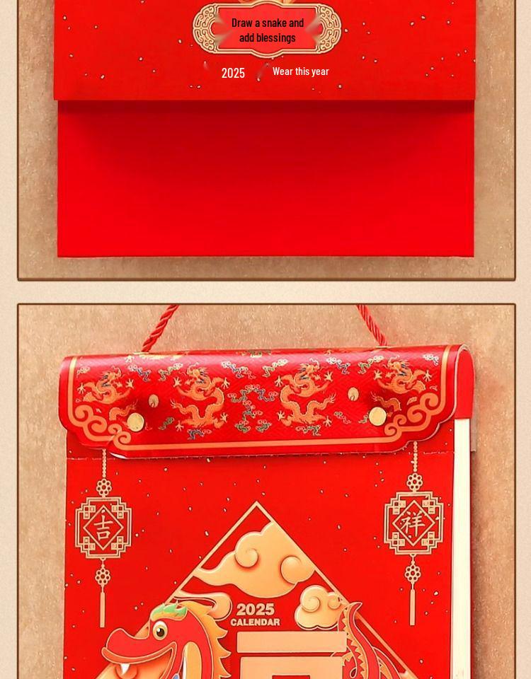 Большой настенный календарь на 2026 год: Настенный бытовой двойной календарь с настраиваемым логотипом компании и крупным шрифтом