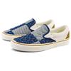 Слипоны Classic Vans 'Quilted Bandana' VN0A7VCFBCK