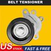 Новый натяжитель ремня в сборе подходит для Nissan Altima 07-2013 Maxima Murano 09-14 США
