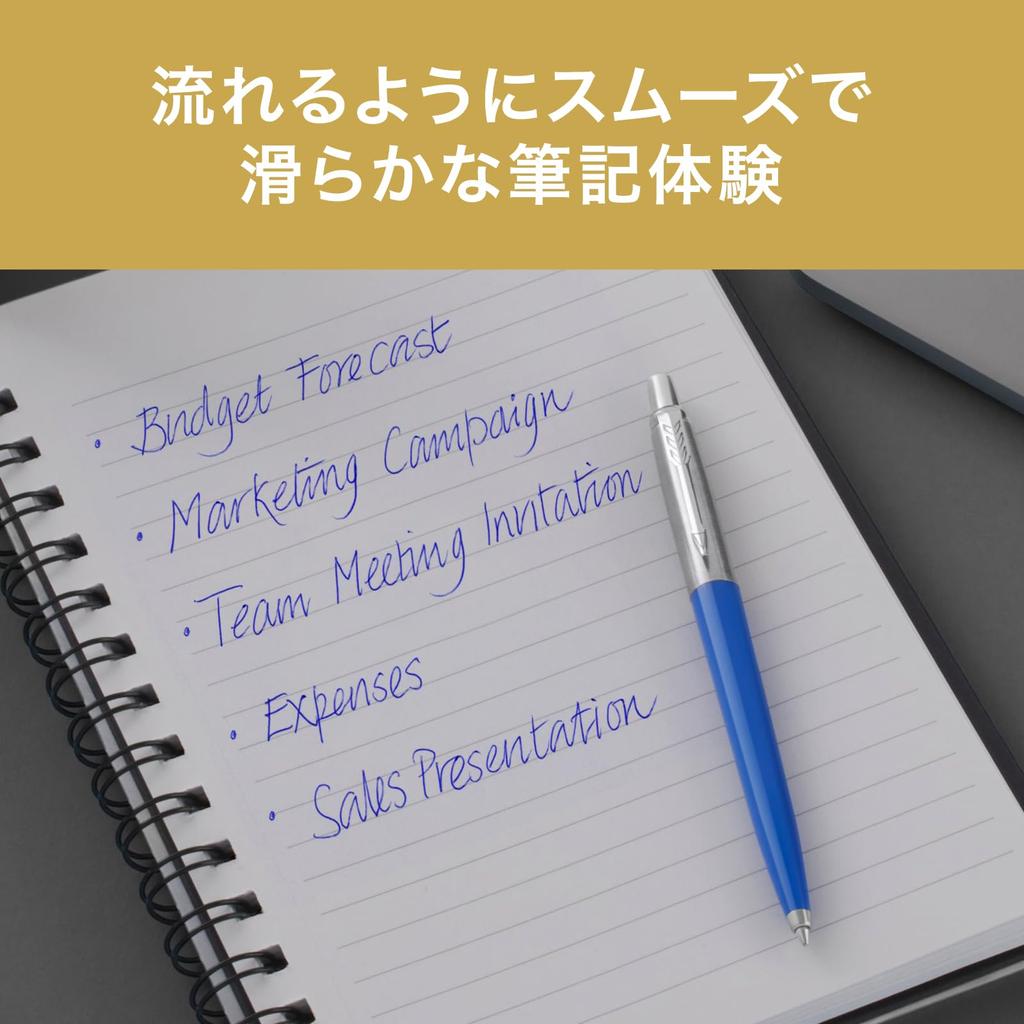 Стержень для шариковой ручки PARKER, красный, набор из 2 шт., красный, F, тонкий наконечник, стержень для шариковой ручки, оригинальный импортный продукт S1169322, многофункциональный, 0,8 мм, на масляной основе