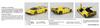 Aoshima Bunka Kyozai Серия Суперкары Lamborghini Diablo GT 1999 Пластиковая модель 1/24 №5