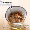 J-kitchens Сетчатый кофейный фильтр из нержавеющей стали для 1-2 человек с оригинальной биркой