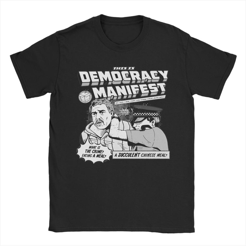 Juicy Chinese Cuisine Men's T-shirt Creative T-shirt Short-sleeved Round-neck T-shirt Pure Cotton Large-sized Trendy Bestseller