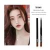 Long-lasting Smudge-proof Brown Gel Eyeliner Pencil