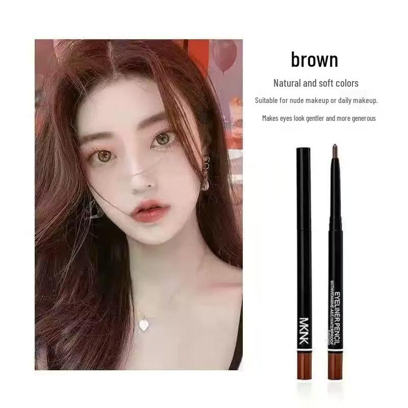 Long-lasting Smudge-proof Brown Gel Eyeliner Pencil