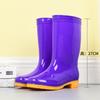 Medium and High Tube Non-slip Waterproof Shoes Jelly Rain Shoes Rain Boots Water Boots Thermal Cover Shoes Adult Fashion Long Tube