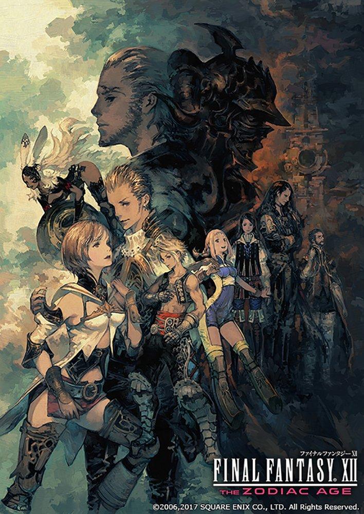 Final Fantasy XII Эпоха Зодиака PS4 -