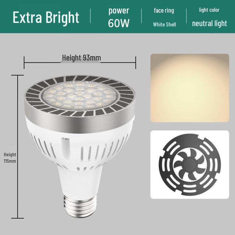 Nu Feng LED Track Spotlight Bulb