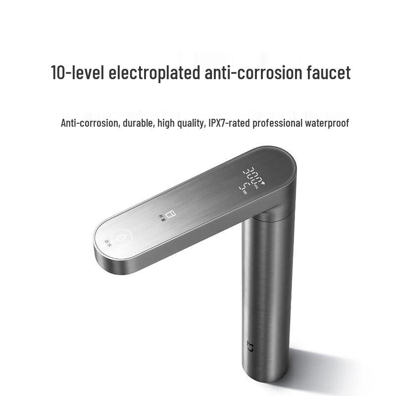 Xiaomi S1 1200G Pro RO Очиститель воды