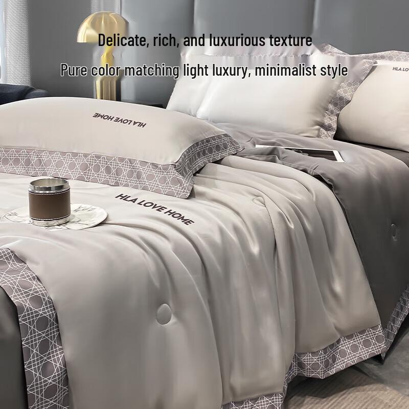 HLA Ice Silk Cooling Summer Quilt Set