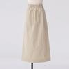 Win Eyelet String Long Skirt