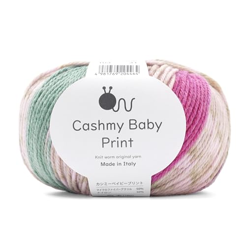 5 мотков пряжи из натуральной шерсти, Cashmere Baby Print, средней толщины, 40 г (116м), 50% акрил, 50% нейлон, микрофибра, 103. зеленый