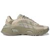 adidas Кроссовки унисекс Oznova Bliss Feather Grey Cream Linen GW9745