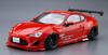 Aoshima Bunka Kyozai Серия 'Тюнингованные Автомобили' 1 Toyota ZN6 TOYOTA86 GREDDY ROCKET BUNNY ENKEI Пластиковая Модель (АОСИМА) 1/24 Нет. '12 & Вер.