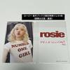 [ИСПОЛЬЗОВАННАЯ] BLACKPINK ROSE ROSIE Бонусная коллекционная карточка Rakuten Books Rosie