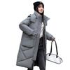 New Korean Version of Cotton-padded Clothes for Women Over the Knee, Medium and Long Thickened Large-size Jackets, Fashionable Cotton-padded Jackets