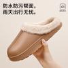 Autumn and Winter New EVA Waterproof Thickened Bottom Cotton Mop Home Non-slip Warm Plush Cotton Slippers
