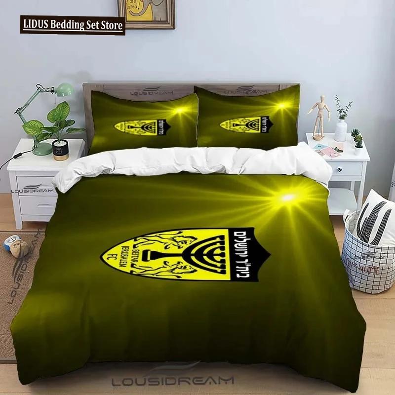 Beitar Jerusalem Fc All Season Twin Постельное белье Комплект из 3 предметов Одеяло Покрывало Двуспальное Одеяло King Покрывало Домашний Текстиль