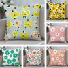 Spring and Summer Floral Pillow Case Plush Fabric Soft Double Sided Print Home Sofa High Quality Cushion Cover Throw