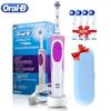 Oral B D12 Vitality Electric Toothbrush Rechargeable 2D Rotating Deep Clean Replacement Brush Head Hygiene Electronic Tooth Brush