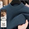 Мужской однотонный теплый свитер Hengyuanxiang из 100% шерсти