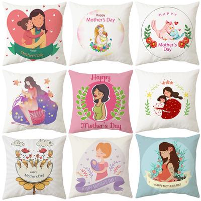 Наволочка на День матери с односторонним принтом, наволочка для диванной подушки, персиковый вельвет, лен