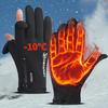 1 пара теплых, нескользящих зимних перчаток унисекс, с подкладкой из теплого хлопка, водонепроницаемые, нескользящие, ветрозащитные - для занятий спортом на открытом воздухе,