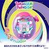 BANDAI Tamagotchi Paradise - Purple Sky for Ages 6 and Up