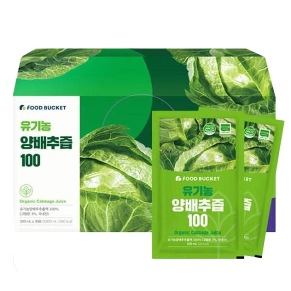 Food Bucket Korean Cabbage Juice 100ml 240 pcs