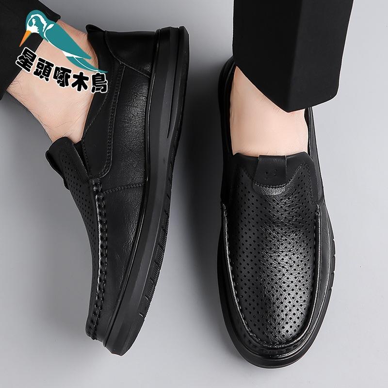 New Men's Shoes Soft-soled Leather Sandals Men's Hollow Breathable Hole Shoes Cool Leather Shoes Men's Leather Shoes