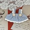 Plaid Doll Dress Up Clothes Cotton Kawaii Mini Doll Skirt Cute Exquisite Doll Skirt  10-15cm Doll