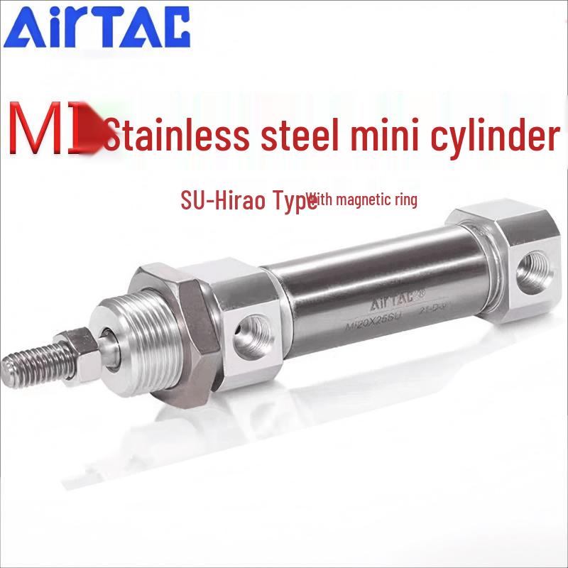 AIRTAC Stainless Steel Mini Air Cylinder CN plug (adapter included)