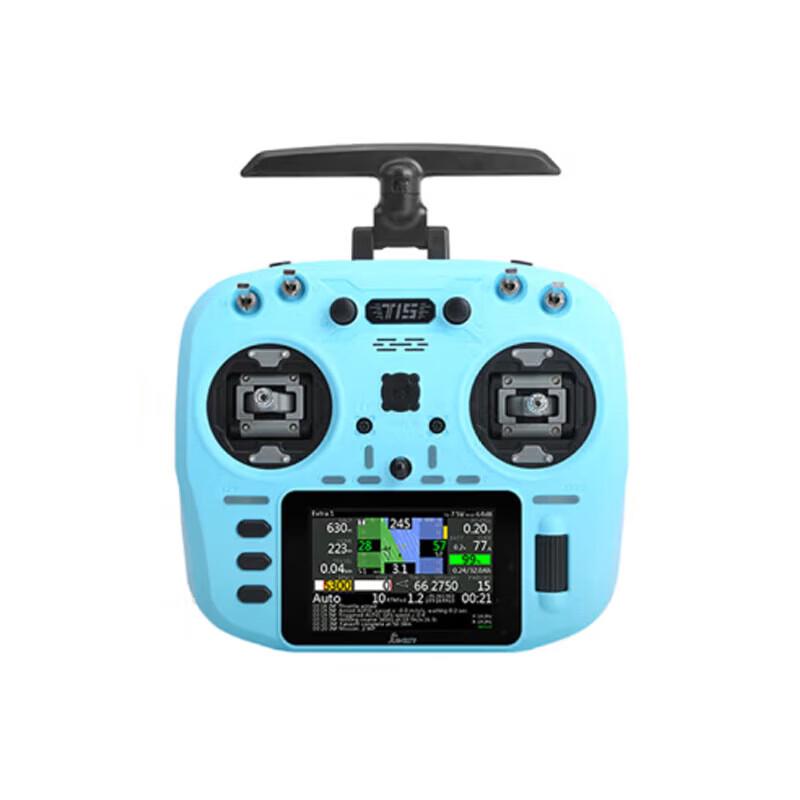 Jumper T15 ELRS FPV Remote Controller