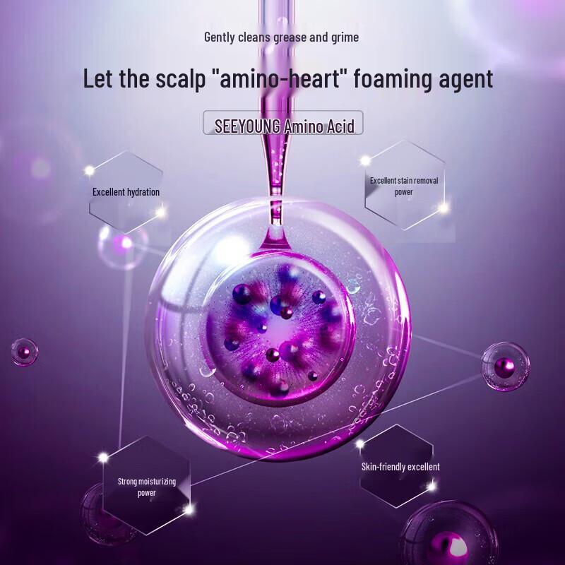 Ziyuan Amino Acid Ginger Hair Strengthening Shampoo