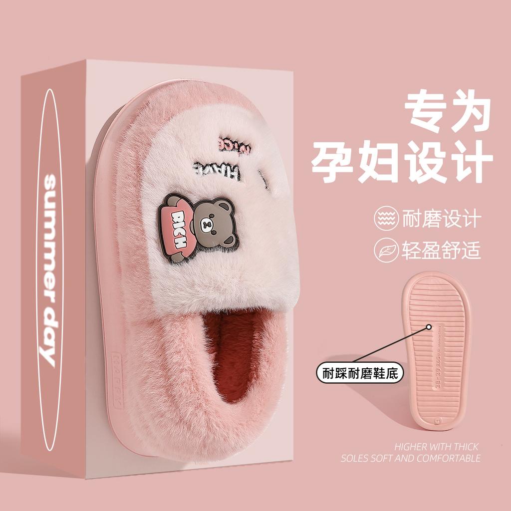 Winter Cotton Slippers Indoor Warm Shoes Non-slip Plush Cute Lightweight Home Cotton Slippers