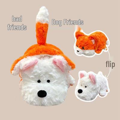 Плюшевые друзья-животные: Куклы-трансформеры Лиса, Щенок, Акула, Пчела, Черепаха