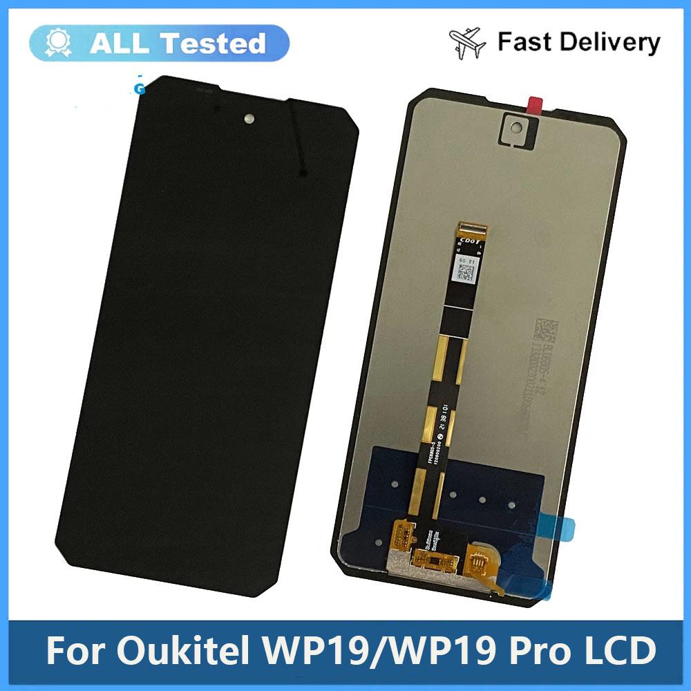 Полная сборка LCD-экрана и дигитайзера для Oukitel WP19 WP19 Pro