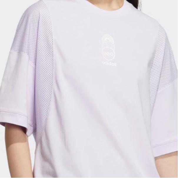 adidas Neo Pure Color Logo Mesh Дышащая свободная повседневная футболка с короткими рукавами Женские топы Светло-фиолетовые HS8846