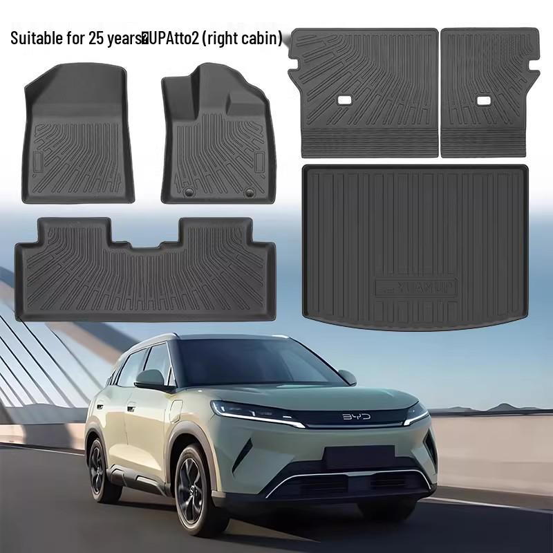 Коврики в салон BYD Yuan UP Atto2 с правым рулем: Водонепроницаемые Экологичные Коврики в Багажник и на Спинки Сидений из ТПЭ для Моделей 25-летней Давности