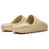 Adidas Yeezy Slide 'Bone' FZ5897