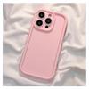 iPhone 15 Pro Case with 12 Precise Holes - Online Celebrity-Approved, Compatible with iPhone 13/14/XR, Simple and Protective