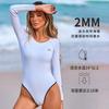 2mm Womens Full Wetsuit Long Sleeve Thermal Dive Suit Snorkeling Surfing Swimming White