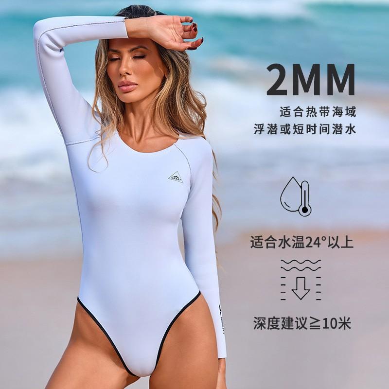 2mm Womens Full Wetsuit Long Sleeve Thermal Dive Suit Snorkeling Surfing Swimming White